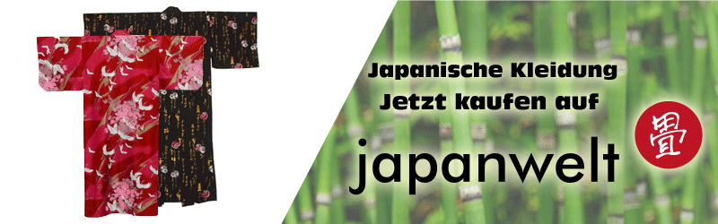 Japanische Kleidung banner japanwelt