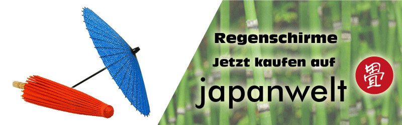 regenschirme banner japanwelt