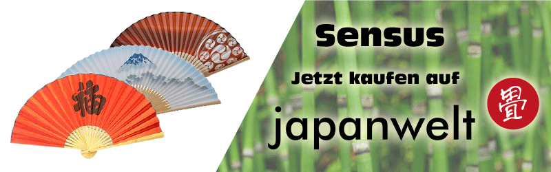 sensu banner japanwelt
