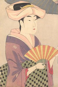 eine alte japanische zeichnung in dem jemand im kimono einen sensu fächer benutzt