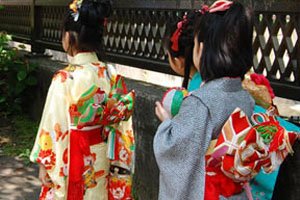 Shigoki Kimonogürtel für Kinder