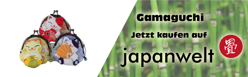 Gamaguchi Banner Japanwelt.