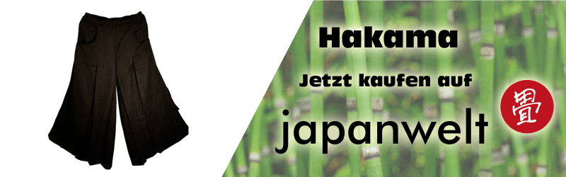 hakama banner japanwelt