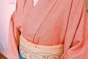 Weiß pinker Komon Kimono