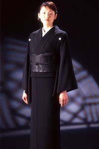 Mofuku Kimono
