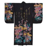 Kimono mit langen Ärmeln Satin Prinzessin