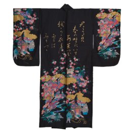 Alle Kimono tasche zusammengefasst