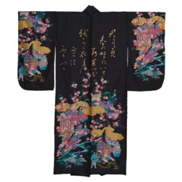 Kimono mit langen Ärmeln Satin Prinzessin