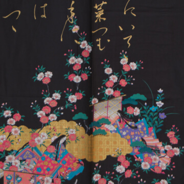 Kimono mit langen Ärmeln Satin Prinzessin Muster