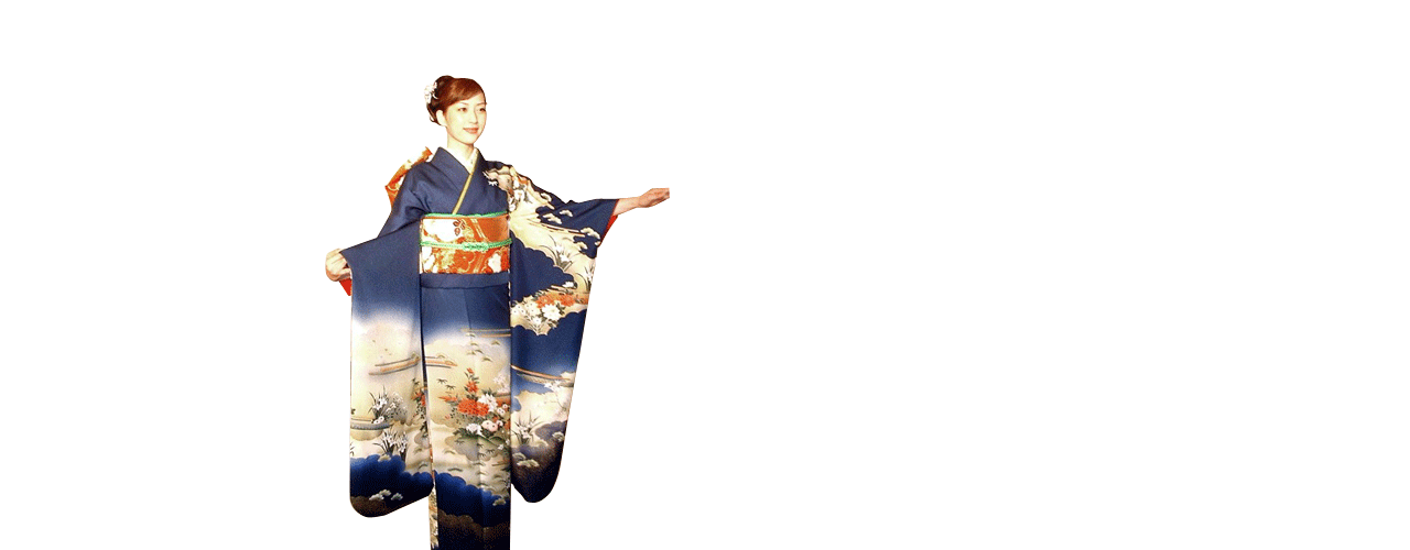 furisode kimono slider